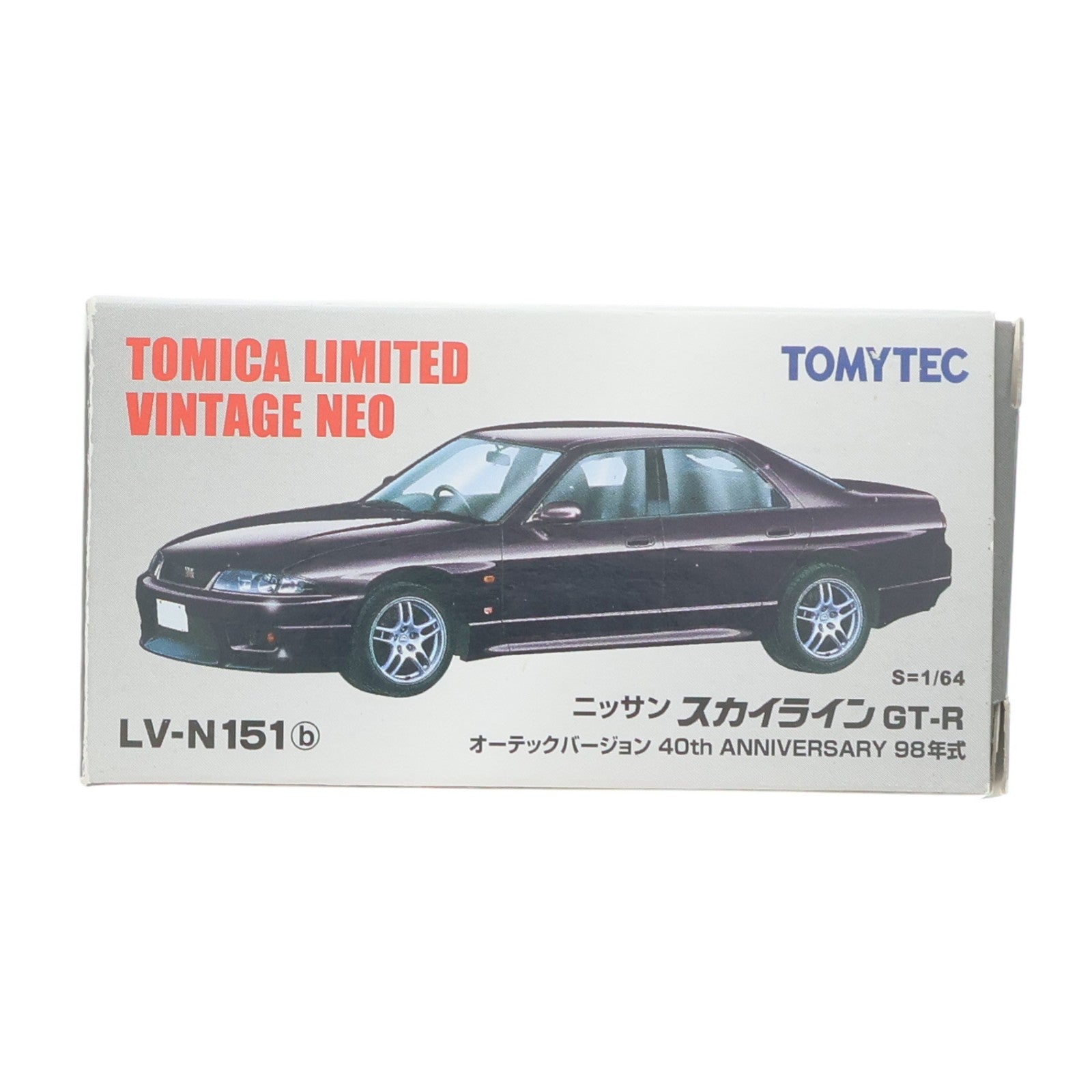【中古即納】[MDL] トミカリミテッドヴィンテージ NEO 1/64 LV-N151b スカイラインGT-R オーテックバージョン(紫) 完成品 ミニカー TOMYTEC(トミーテック)(20180609)