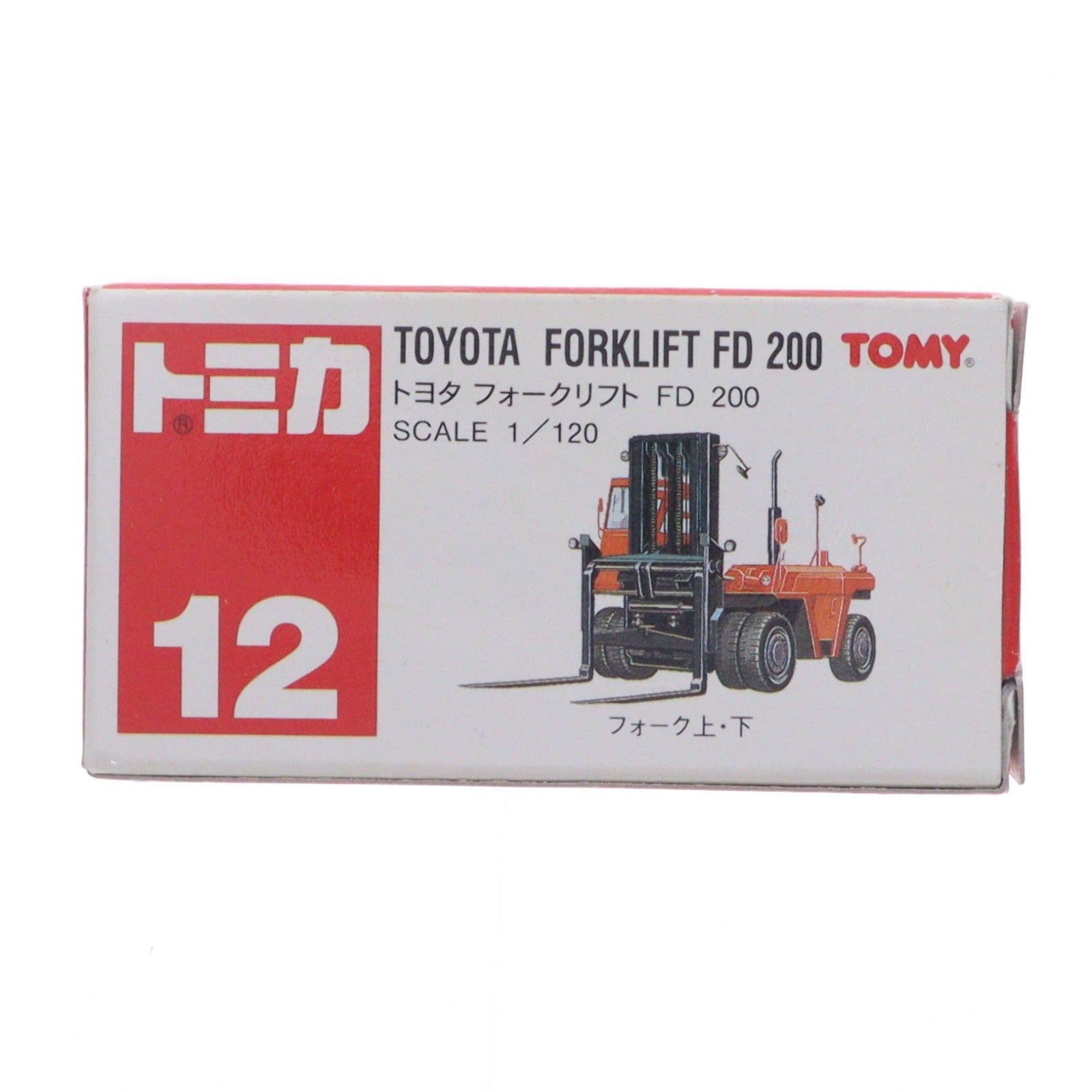 【中古即納】[MDL] トミカ No.12 1/120 トヨタ フォークリフト FD200(オレンジ/赤箱/日本製/TOMY赤字) 完成品 ミニカー トミー(19991231)