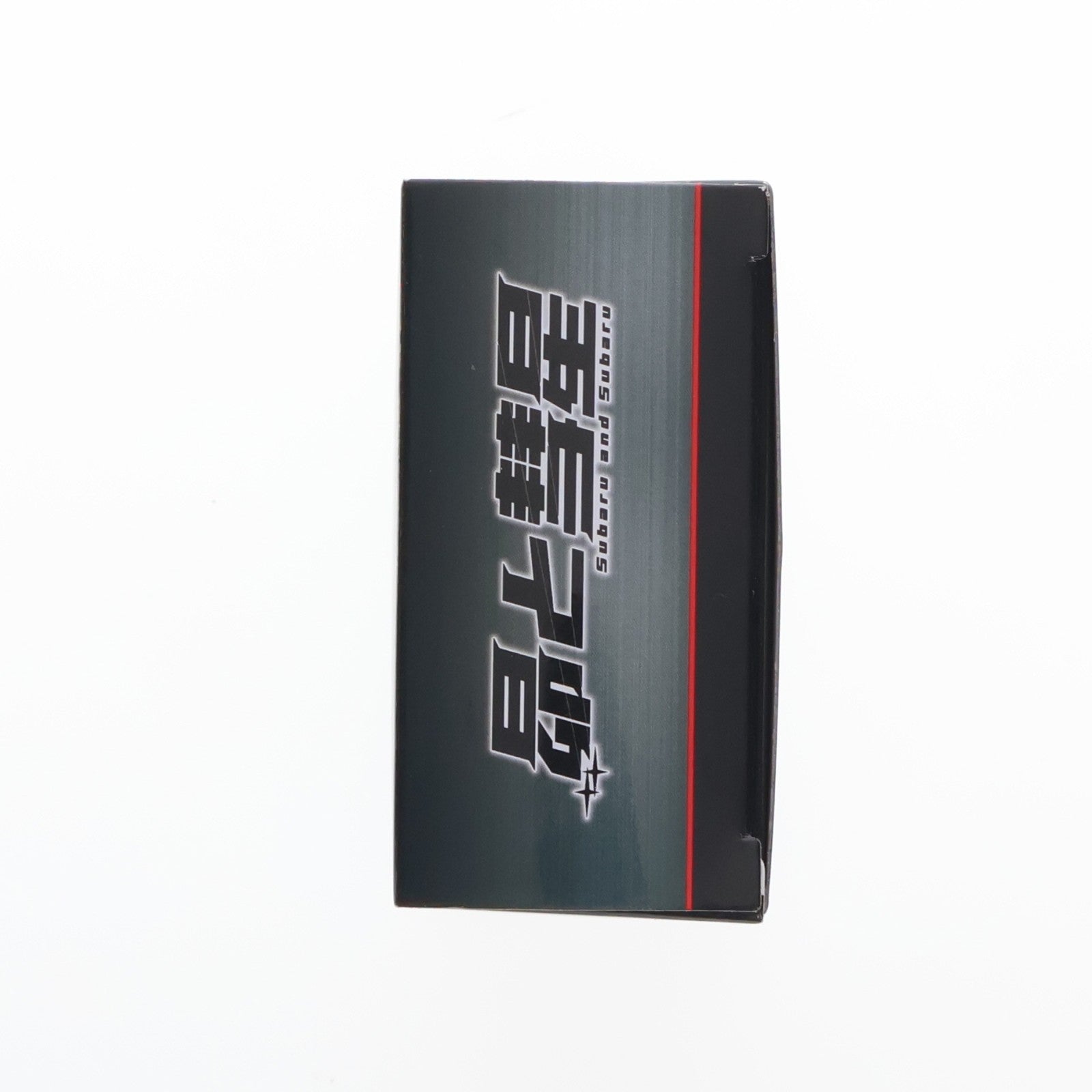 【中古即納】[MDL] トミカプレミアムunlimited 14 SUBARU BRZ(佐藤昴) 昴と彗星 完成品 ミニカー タカラトミー(20260815)