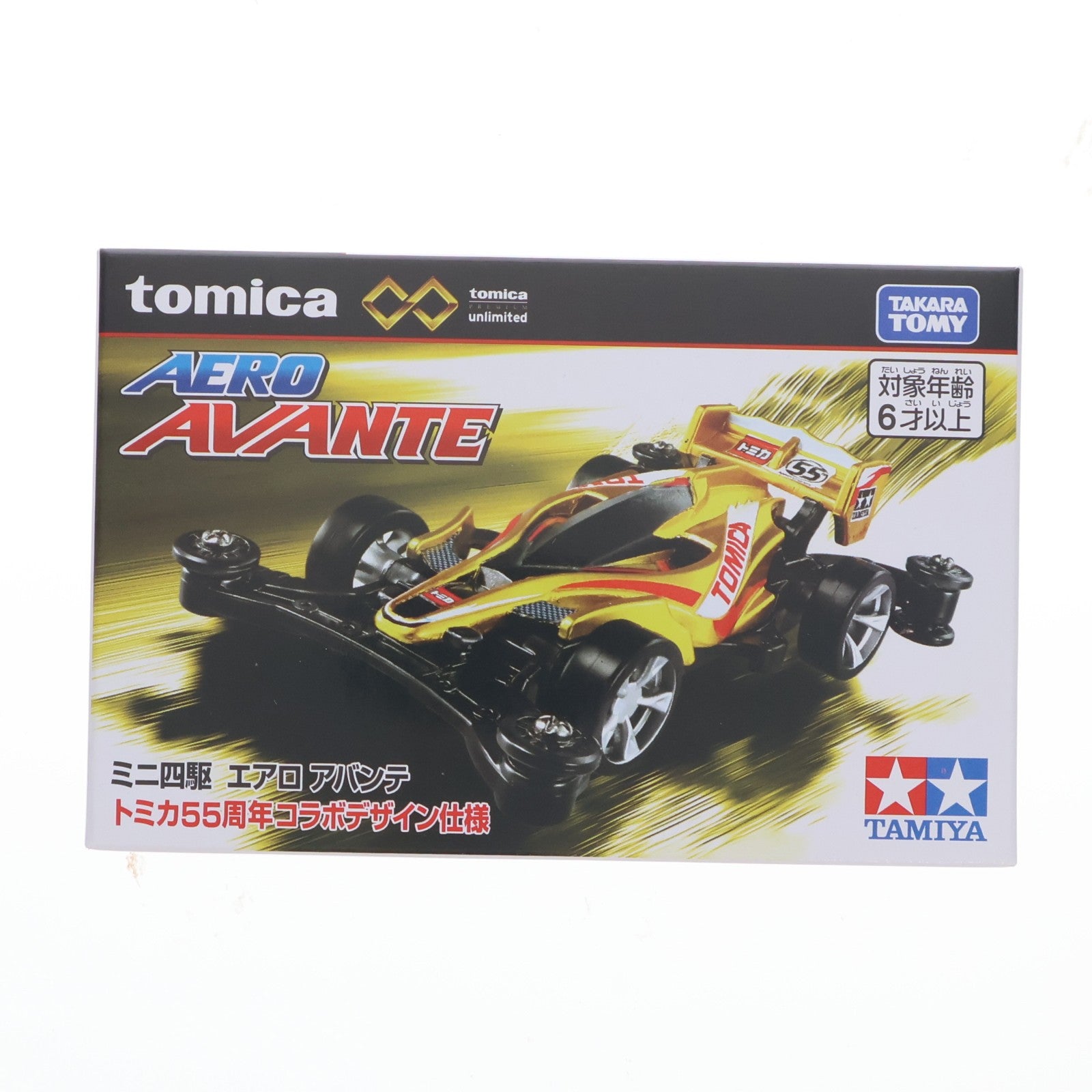 【中古即納】[MDL] タカラトミーモールオリジナル トミカプレミアムunlimited ミニ四駆 エアロ アバンテ トミカ55周年コラボデザイン仕様(ゴールド) 完成品 ミニカー タカラトミー(20251212)