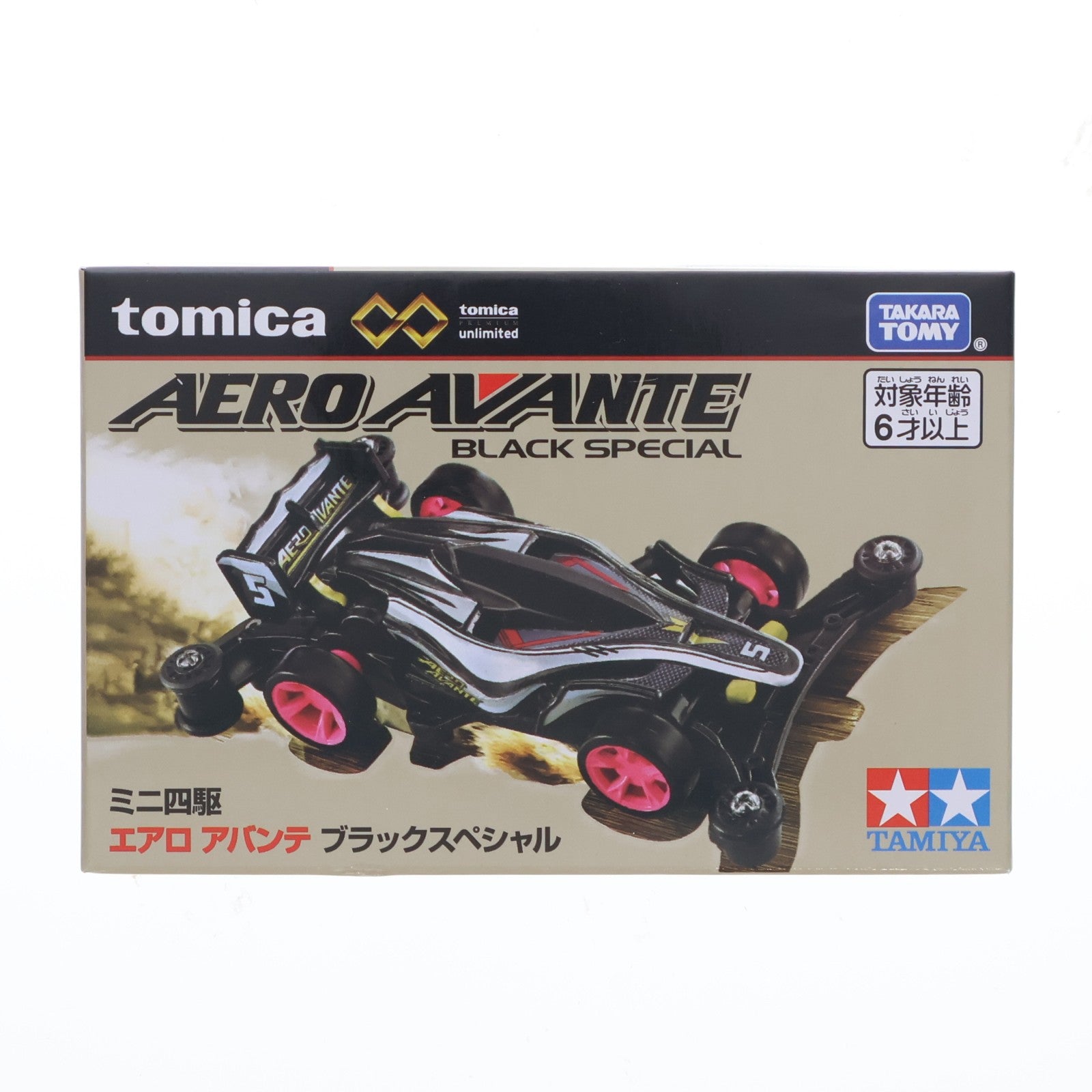 【中古即納】[MDL] タカラトミーモールオリジナル トミカプレミアムunlimited ミニ四駆 エアロ アバンテ ブラックスペシャル(ブラック×ホワイト) 完成品 ミニカー タカラトミー(20251115)