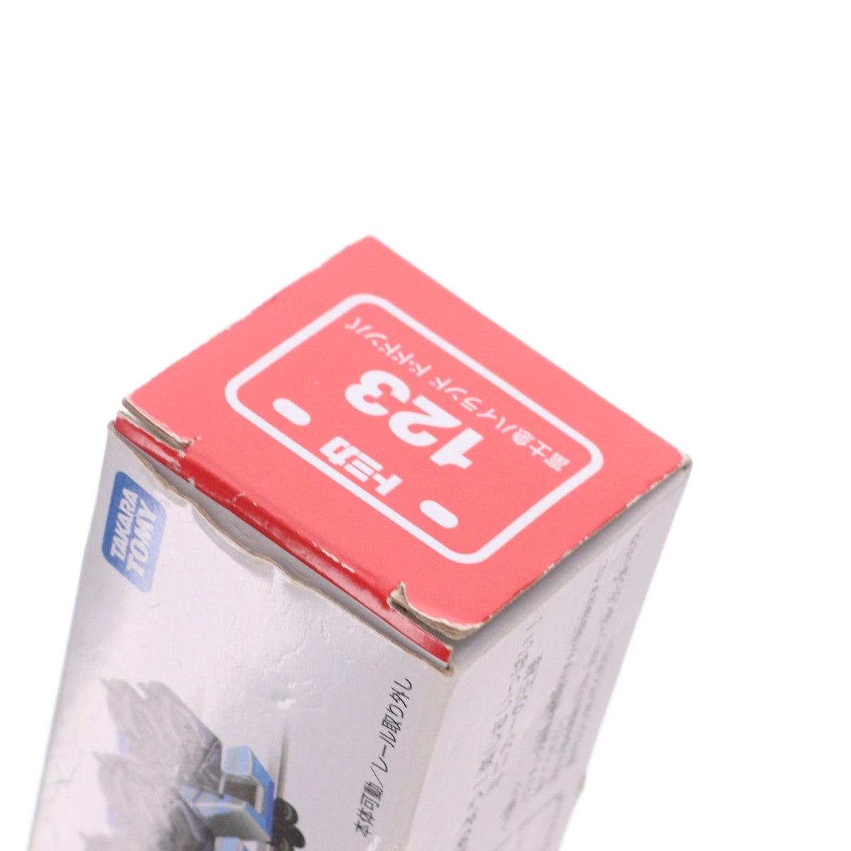【中古即納】[MDL] ロングタイプトミカ No.123 1/59 富士急ハイランド ド・ドドンパ(ブルー) 完成品 ミニカー タカラトミー(20180915)