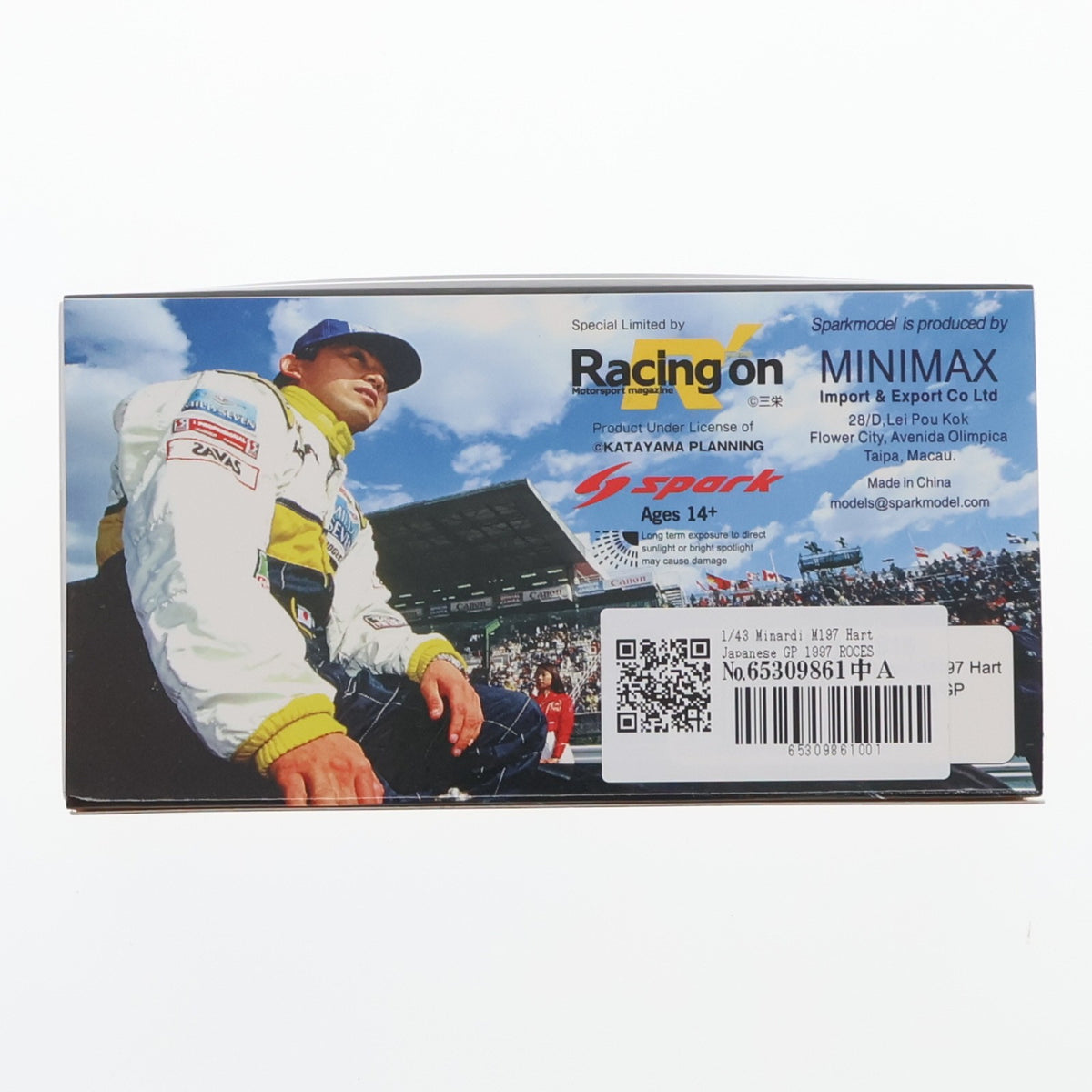【中古即納】[MDL] 1/43 Minardi M197 Hart Japanese GP 1997 ROCES #20(ホワイト×イエロー×ブラック) Racing on特注 完成品 ミニカー(FS16) SPARK(スパーク)(19991231)