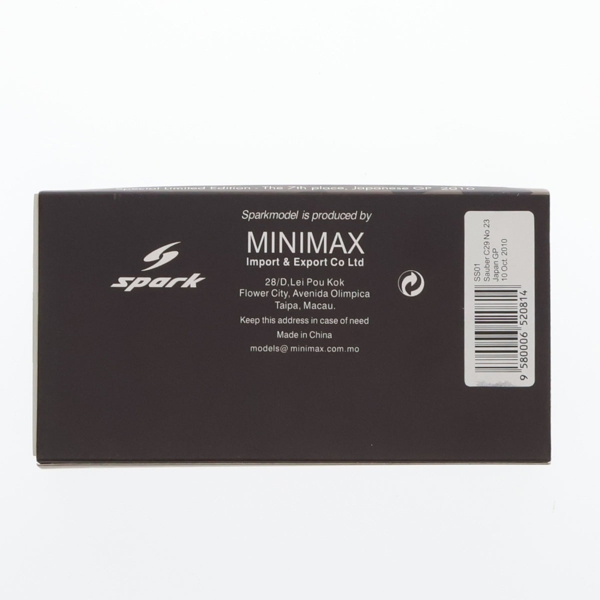 【中古即納】[MDL] SUZUKA LEGEND 1/43 Sauber C29 Japan GP 10 Oct 2010 スカルプロ #23(ホワイト×シルバー) 完成品 ミニカー(SS01) SPARK(スパーク)(19991231)