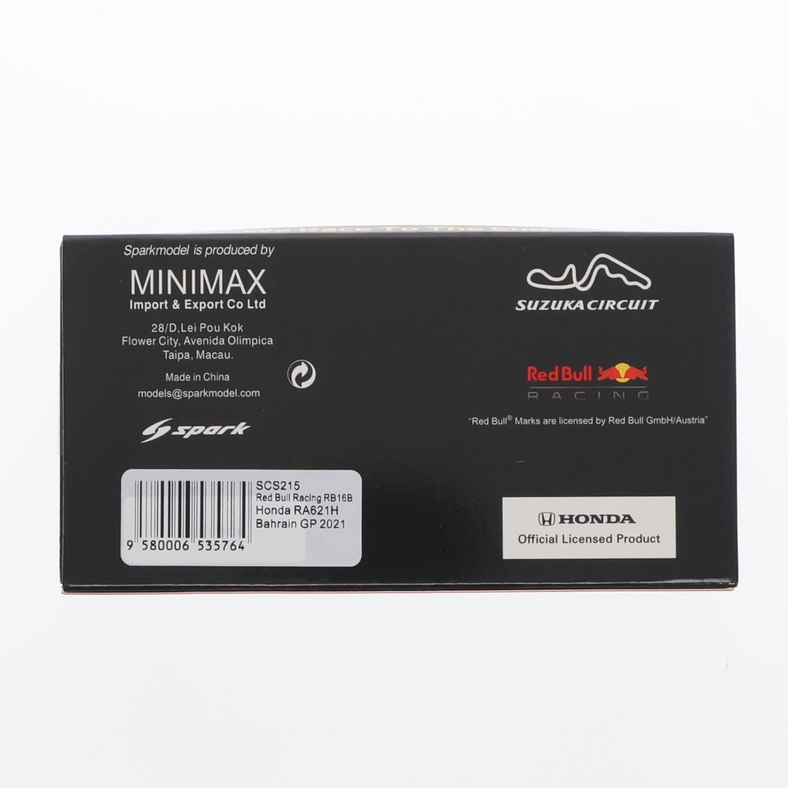 【中古即納】[MDL] 1/43 Red Bull Racing RB 16B Honda RA621H Bahrain GP 2021 ORACLE #33(ネイビー) 完成品 ミニカー(SCS215) SPARK(スパーク)(19991231)