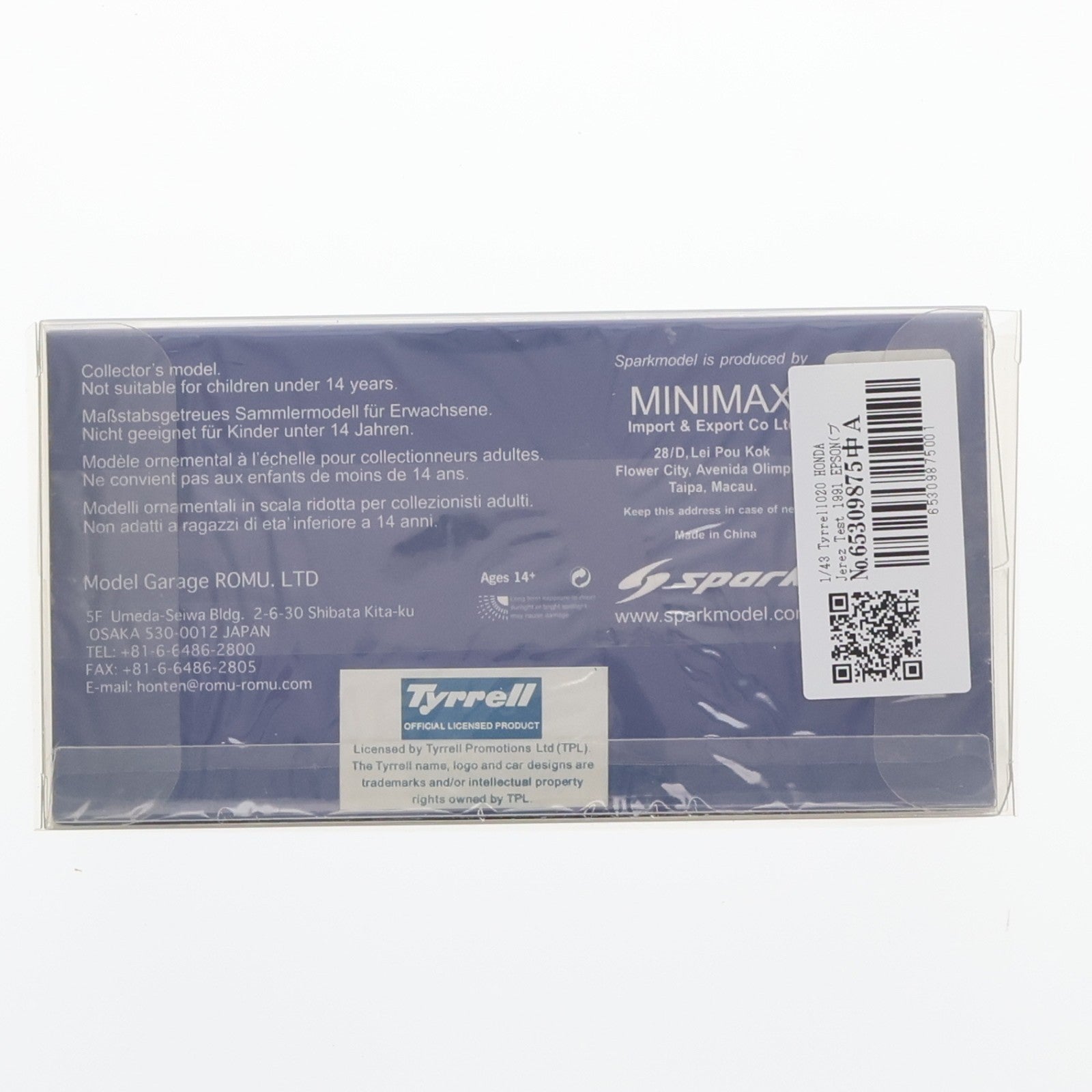 【中古即納】[MDL] 1/43 Tyrrell020 HONDA Jerez Test 1991 EPSON(ブルー×ホワイト) ロム別注 完成品 ミニカー(ROMU003) SPARK(スパーク)(19991231)