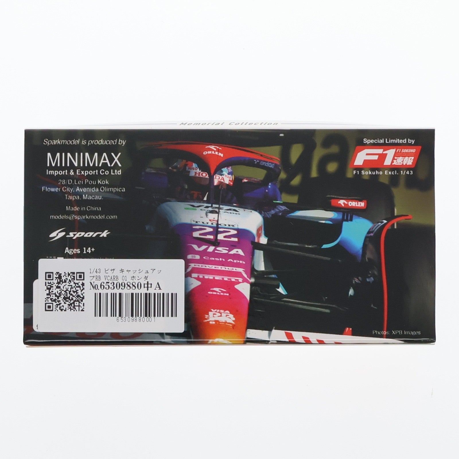 【中古即納】[MDL] 1/43 ビザ キャッシュアップRB VCARB 01 ホンダ 2024 F1 マイアミGP スプリント8位 決勝7位 #22 角田裕毅(ブルー×ピンク×ホワイト) 完成品 ミニカー(FS50) SPARK(スパーク)(20220328)