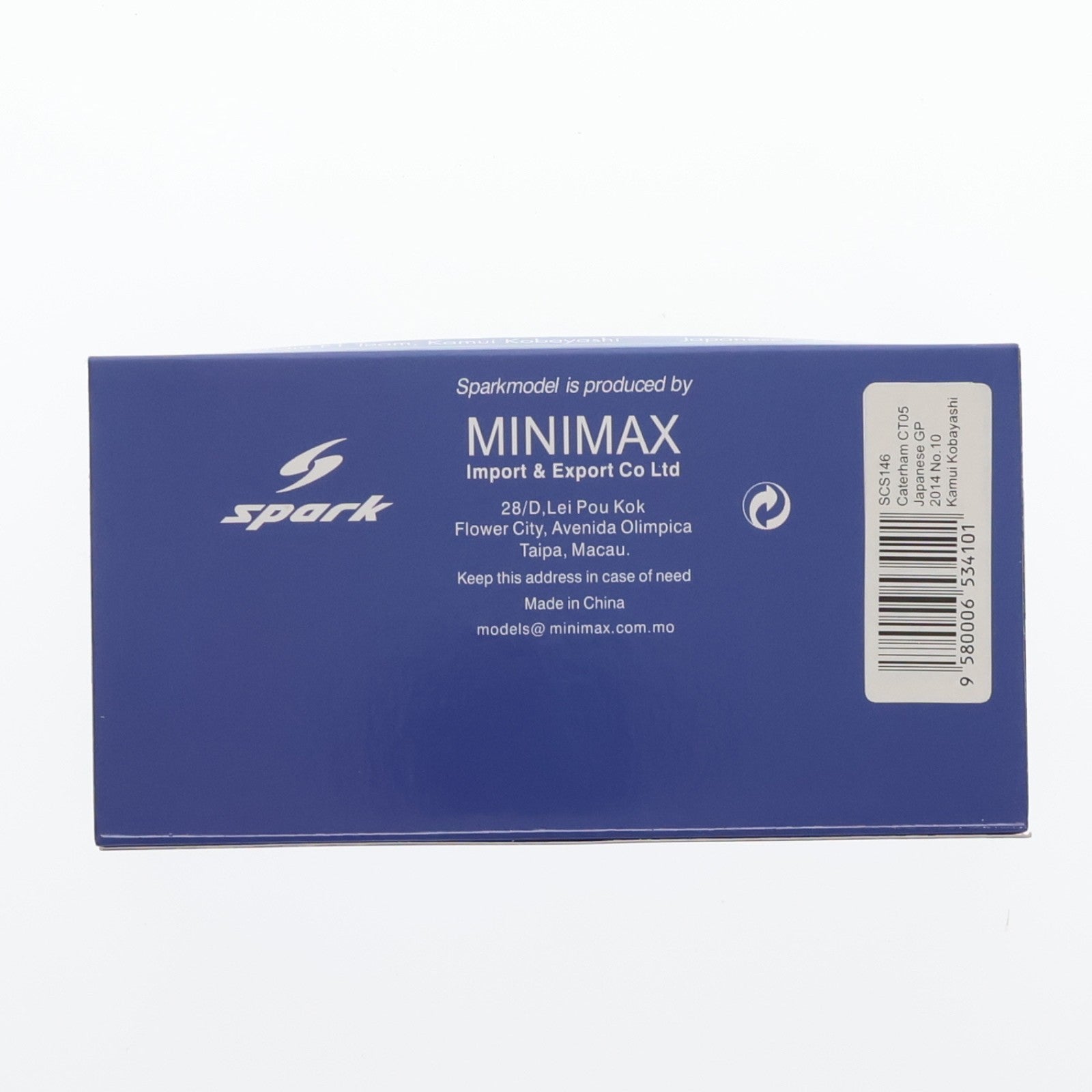 【中古即納】[MDL] 1/43 Caterham CT05 Japanese GP 2014 Silanna #10(メタリックグリーン) 鈴鹿サーキット特注 完成品 ミニカー(SCS146) SPARK(スパーク)(20220328)