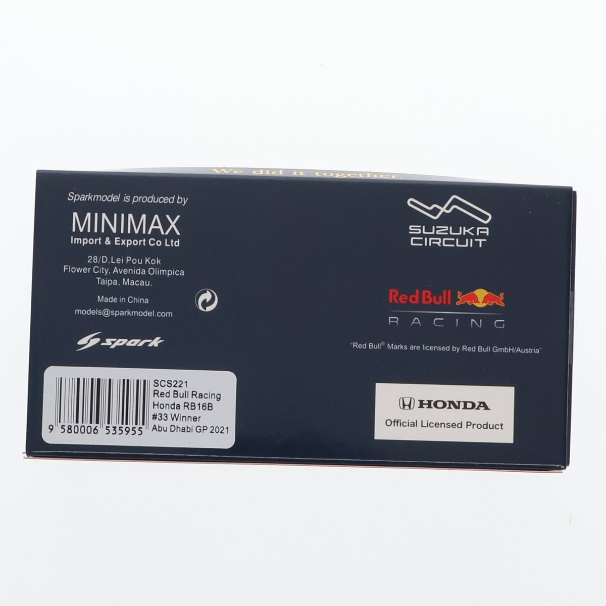【中古即納】[MDL] 1/43 Red Bull Racing Honda RB16B Winner Abu Dhabi GP 2021 Tezos #33(ネイビー) 鈴鹿サーキット特注 完成品 ミニカー(SCS221) SPARK(スパーク)(19991231)