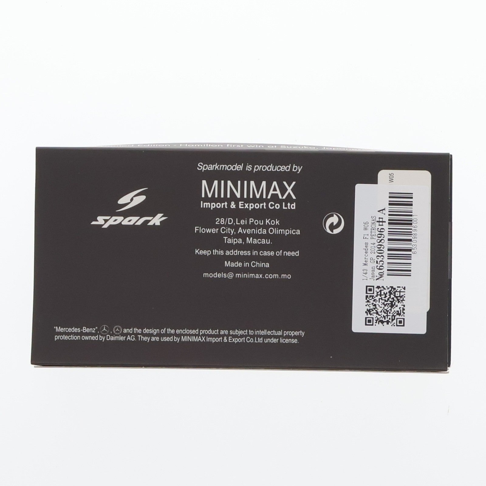 【中古即納】[MDL] SUZUKA LEGEND 1/43 Mercedes F1 W05 Japan GP 2014 PETRONAS #44(シルバー×グリーン) 完成品 ミニカー(SCS145) SPARK(スパーク)(19991231)