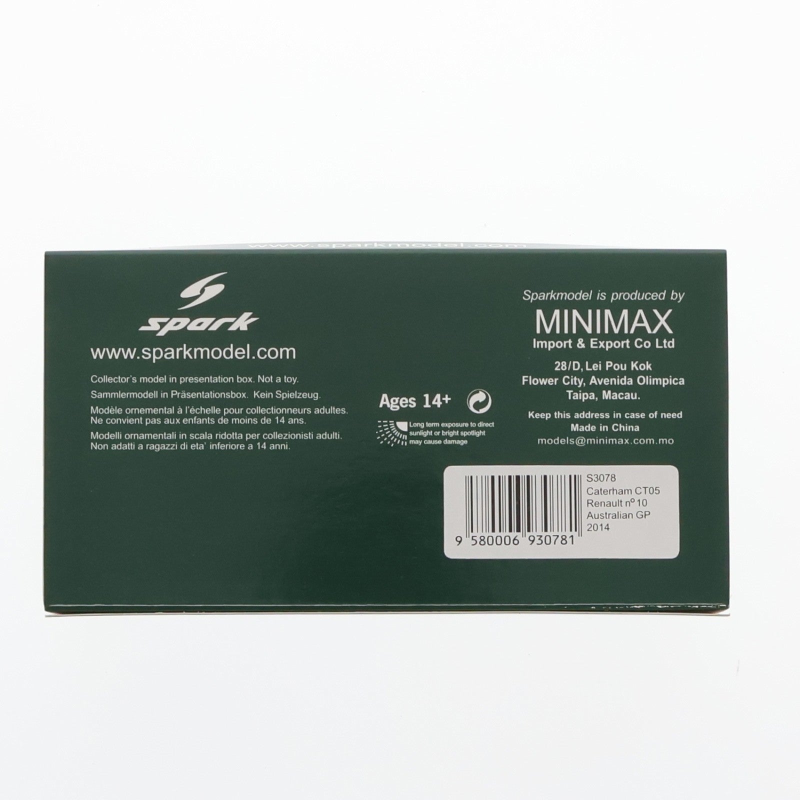 【中古即納】[MDL] 1/43 Caterham CT05 2014 Kamui Kobayashi #10(グリーン) 完成品 ミニカー(S3078) SPARK(スパーク)(20140903)