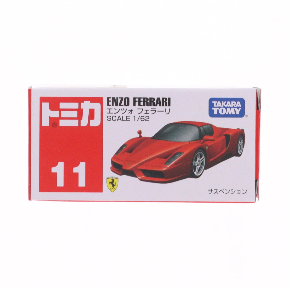 【中古即納】[MDL] トミカ No.11 1/62 エンツォ フェラーリ 完成品 ミニカー タカラトミー(20190614)