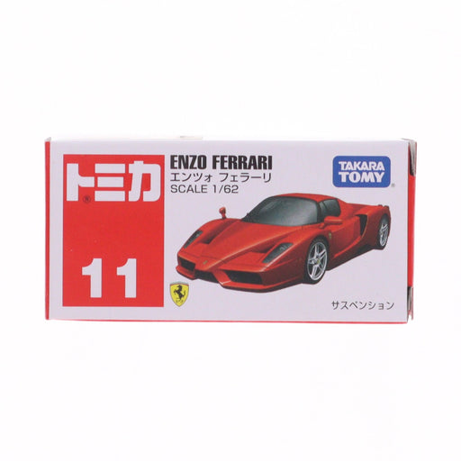 【中古即納】[MDL] トミカ No.11 1/62 エンツォ フェラーリ 完成品 ミニカー タカラトミー(20190614)