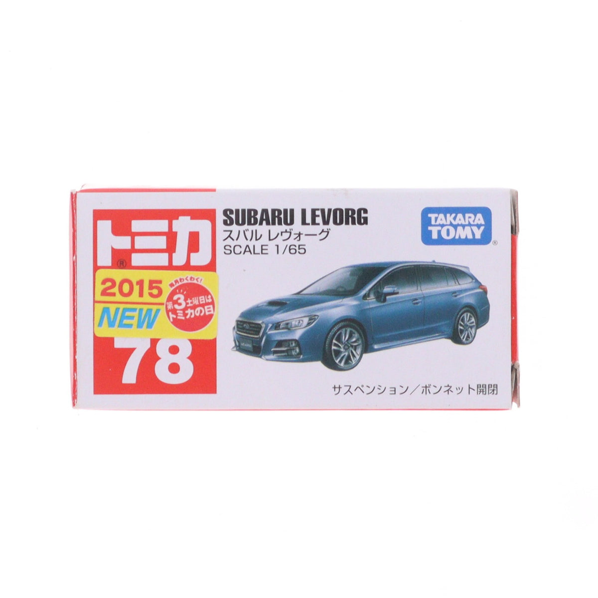 【中古即納】[MDL] トミカ No.78 1/65 スバル レヴォーグ(ネイビー/赤箱) 完成品 ミニカー タカラトミー(20150620)