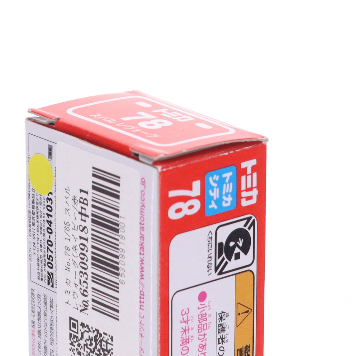 【中古即納】[MDL] トミカ No.78 1/65 スバル レヴォーグ(ネイビー/赤箱) 完成品 ミニカー タカラトミー(20150620)