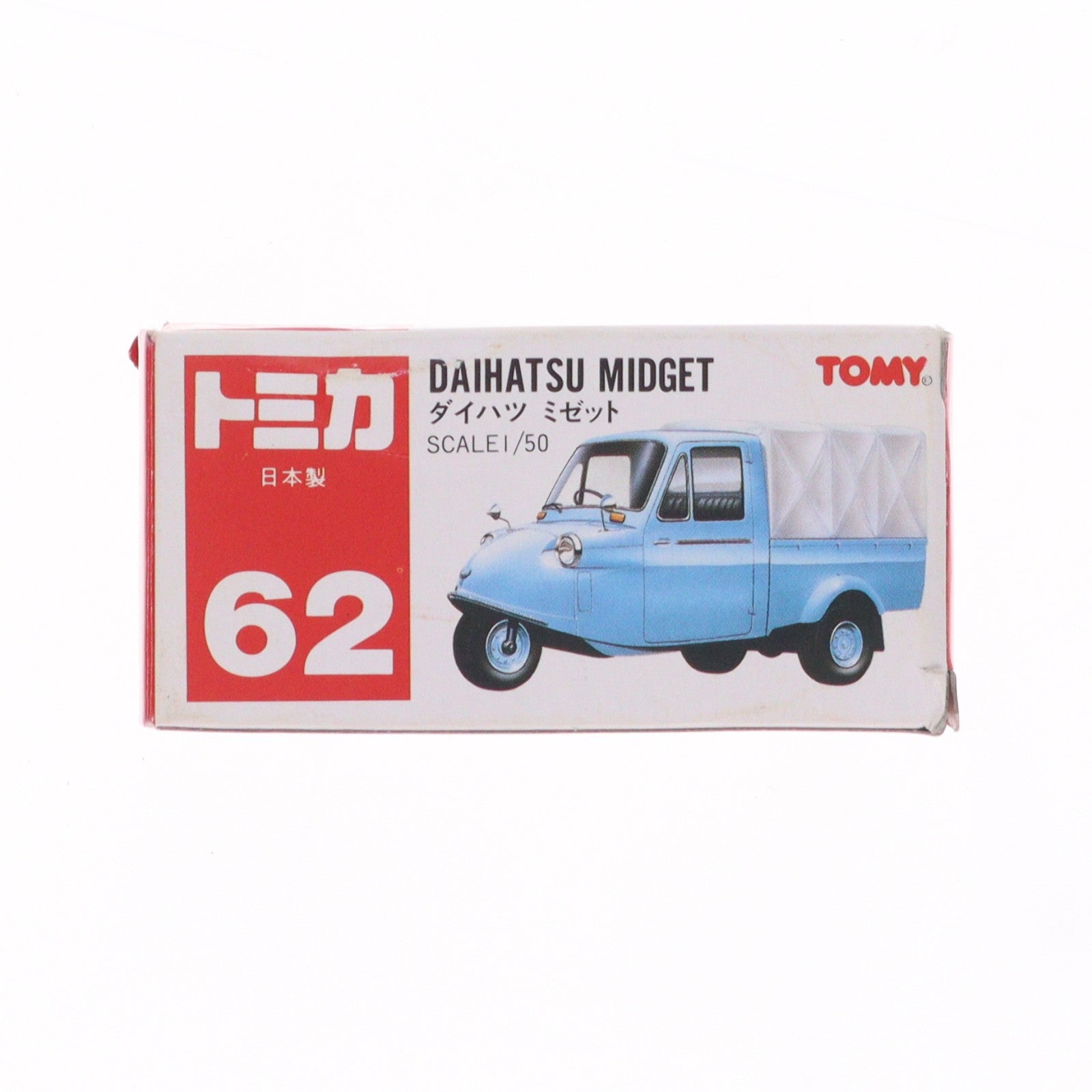 【中古即納】[MDL] トミカ No.62 1/50 ダイハツ ミゼット(スカイブルー×ホワイト/赤箱/日本製) 完成品 ミニカー トミー(19991231)