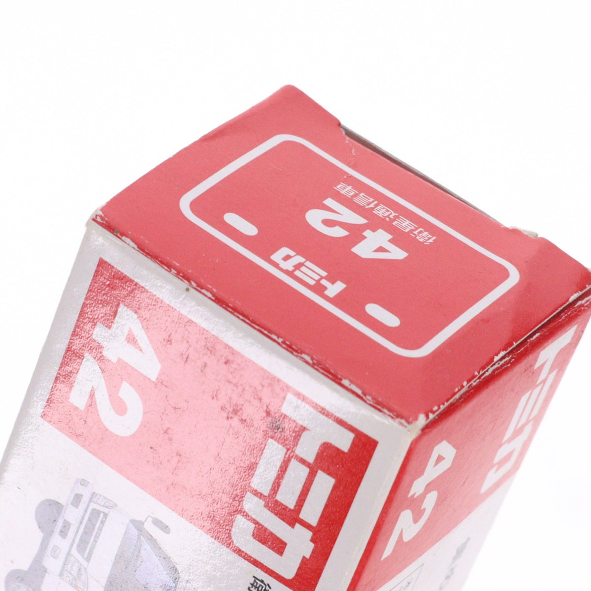 【中古即納】[MDL] トミカ No.42 衛星通信車(ホワイト/赤箱) 完成品 ミニカー トミー(20041007)