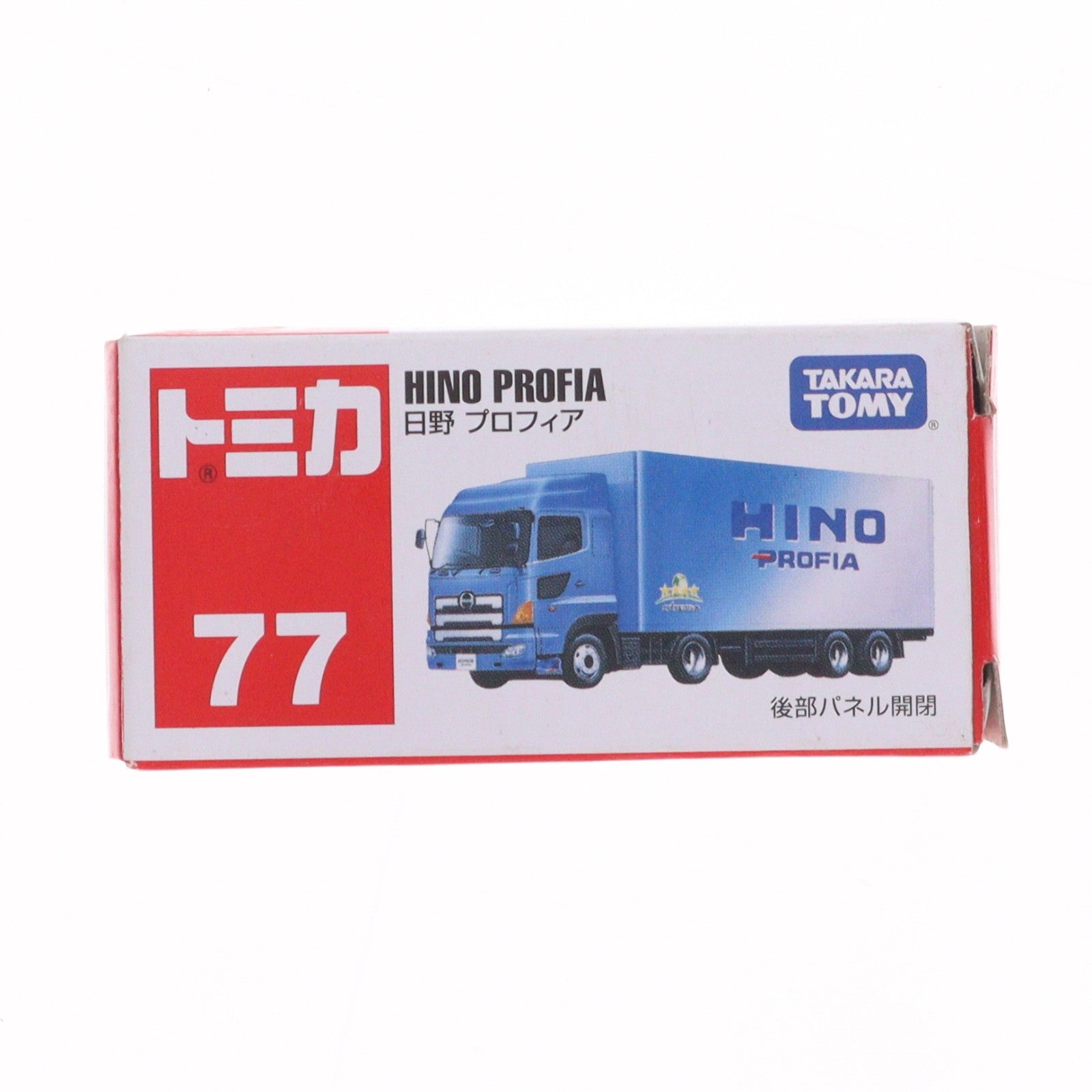 【中古即納】[MDL] トミカ No.77 日野 プロフィア(ブルー/赤箱/ベトナム製) 完成品 ミニカー タカラトミー(19991231)