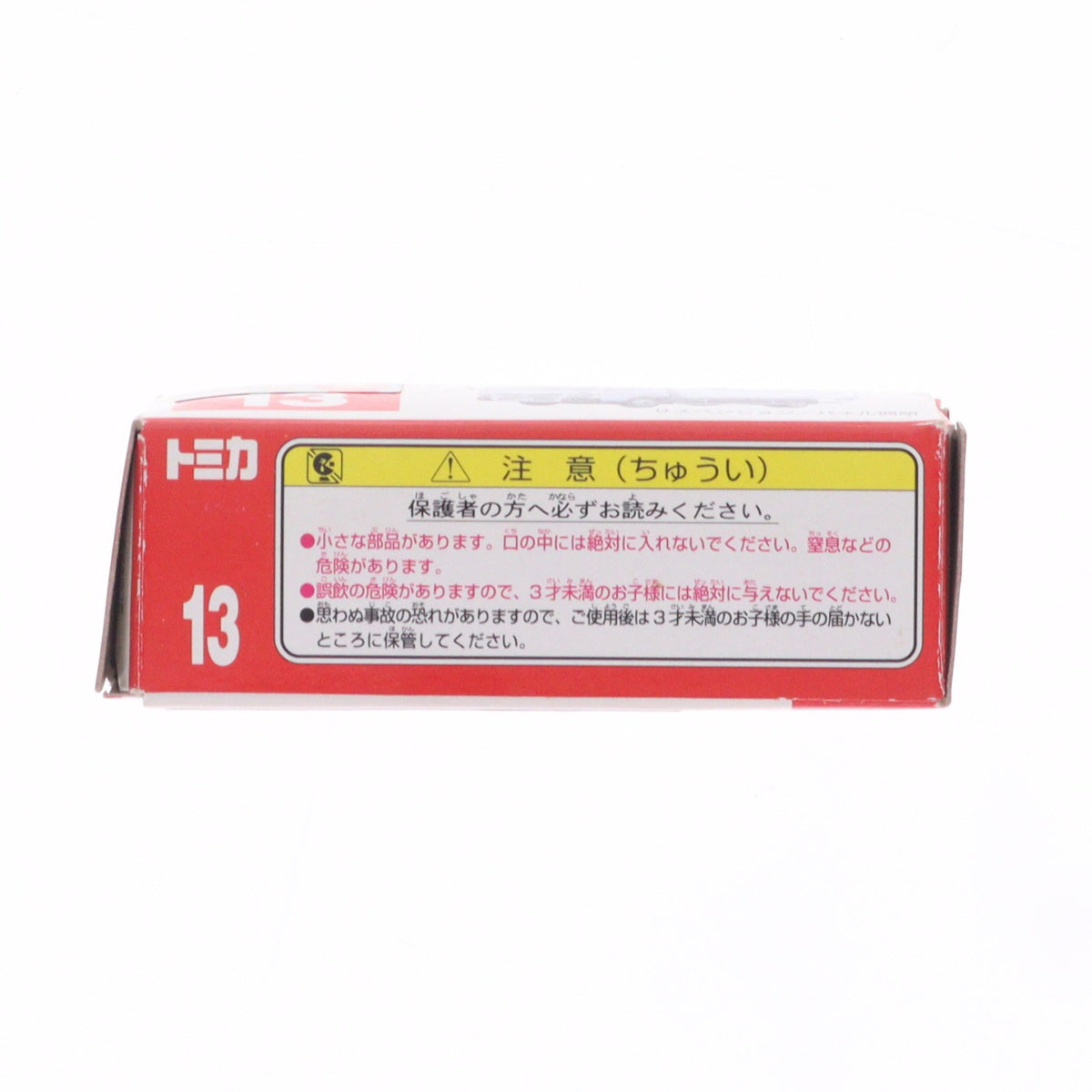 【中古即納】[MDL] トミカ No.13 三菱ふそう キャンター(ライトブルーメタリック/赤箱/中国製) 完成品 ミニカー タカラトミー(20111015)