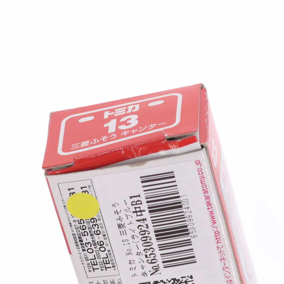 【中古即納】[MDL] トミカ No.13 三菱ふそう キャンター(ライトブルーメタリック/赤箱/中国製) 完成品 ミニカー タカラトミー(20111015)