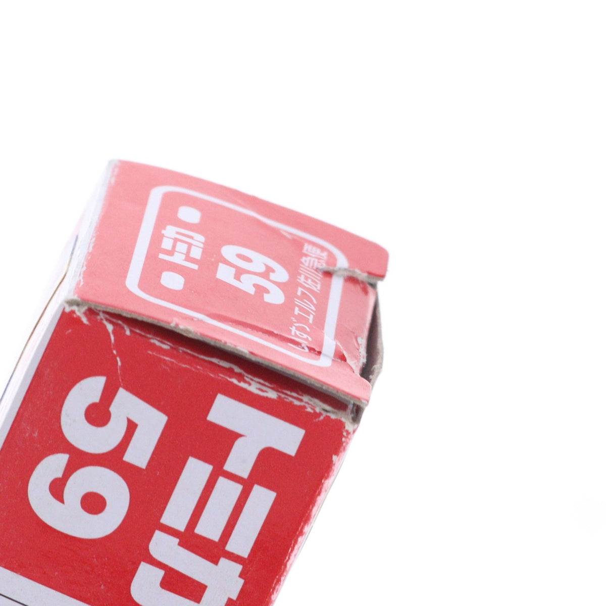 【中古即納】[MDL] トミカ No.59 いすず エルフ 佐川急便(シルバー/赤箱) 完成品 ミニカー タカラトミー(20131221)