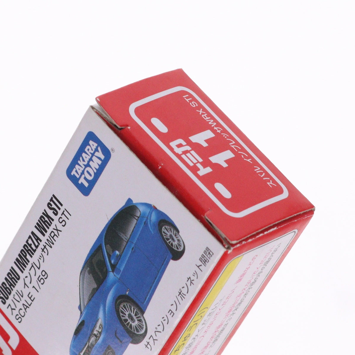 【中古即納】[MDL] トミカ No.11 1/59 スバル インプレッサWRX STI(ブルー/赤箱/ベトナム製) 完成品 ミニカー タカラトミー(20091031)