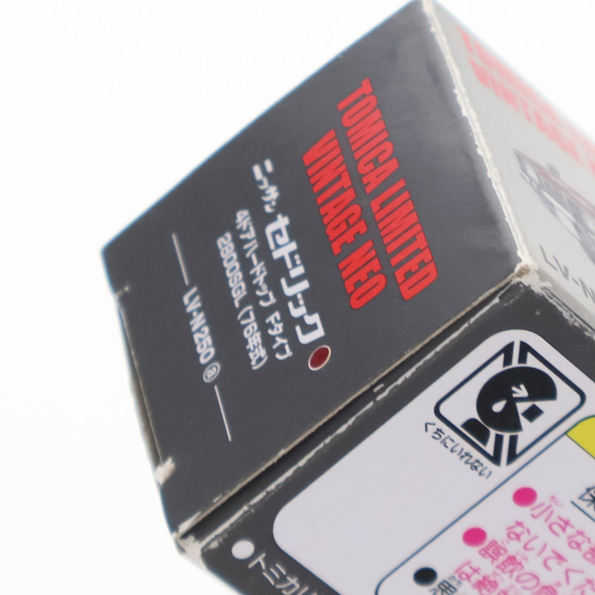 【中古即納】[MDL] トミカリミテッドヴィンテージ NEO 1/64 LV-N250a 日産セドリック 4ドアHT 2800SGL(マルーン) 完成品 ミニカー(315438) TOMYTEC(トミーテック)(20211211)