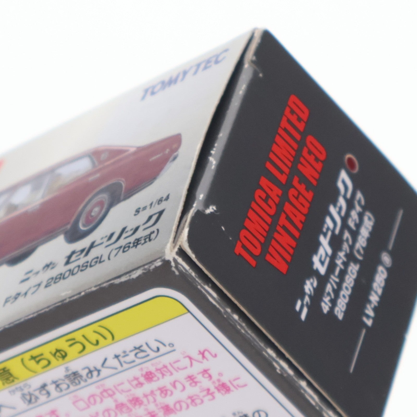 【中古即納】[MDL] トミカリミテッドヴィンテージ NEO 1/64 LV-N250a 日産セドリック 4ドアHT 2800SGL(マルーン) 完成品 ミニカー(315438) TOMYTEC(トミーテック)(20211211)