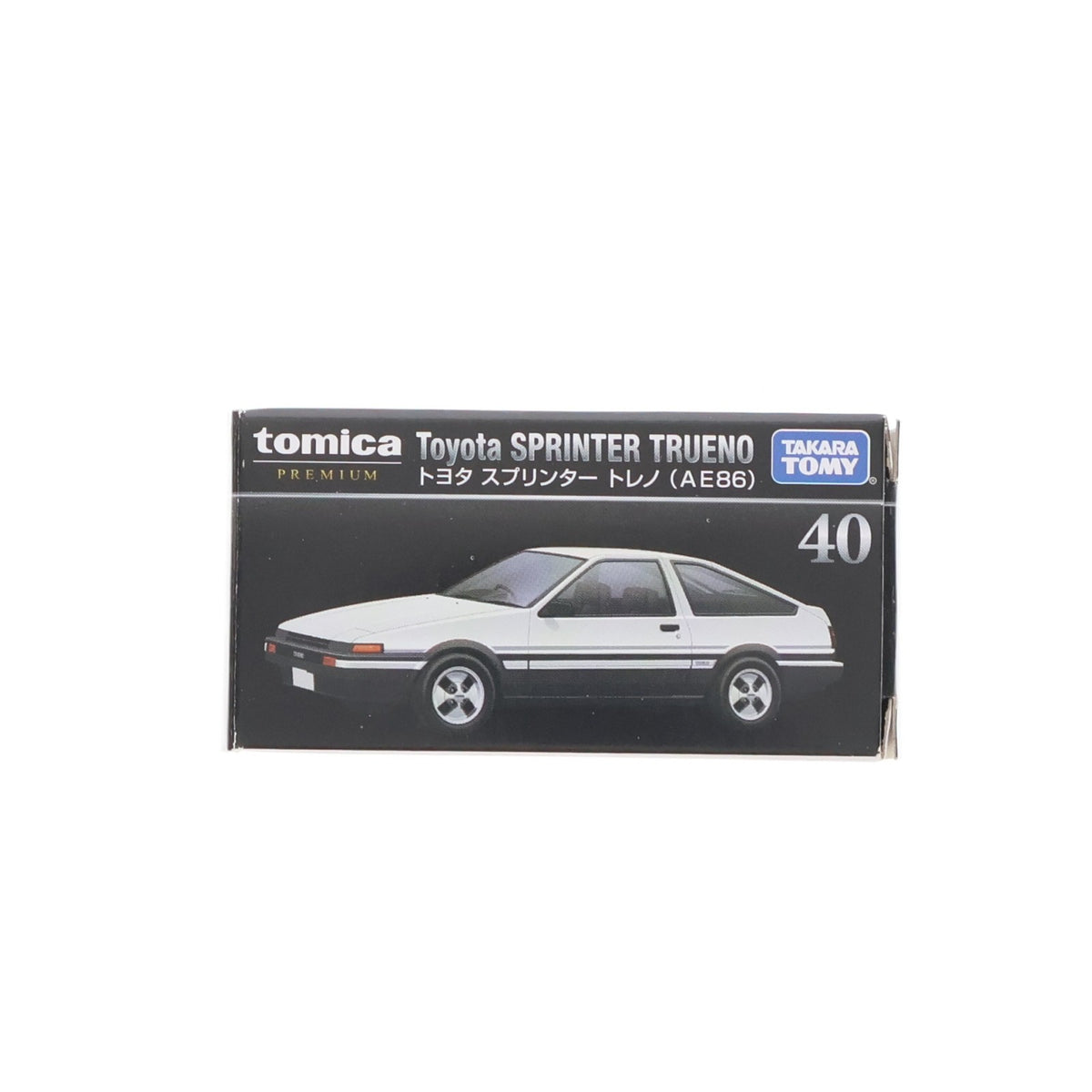 【中古即納】[MDL] トミカプレミアム 40 1/60 トヨタ スプリンター トレノ AE86 完成品 ミニカー タカラトミー(20201219)