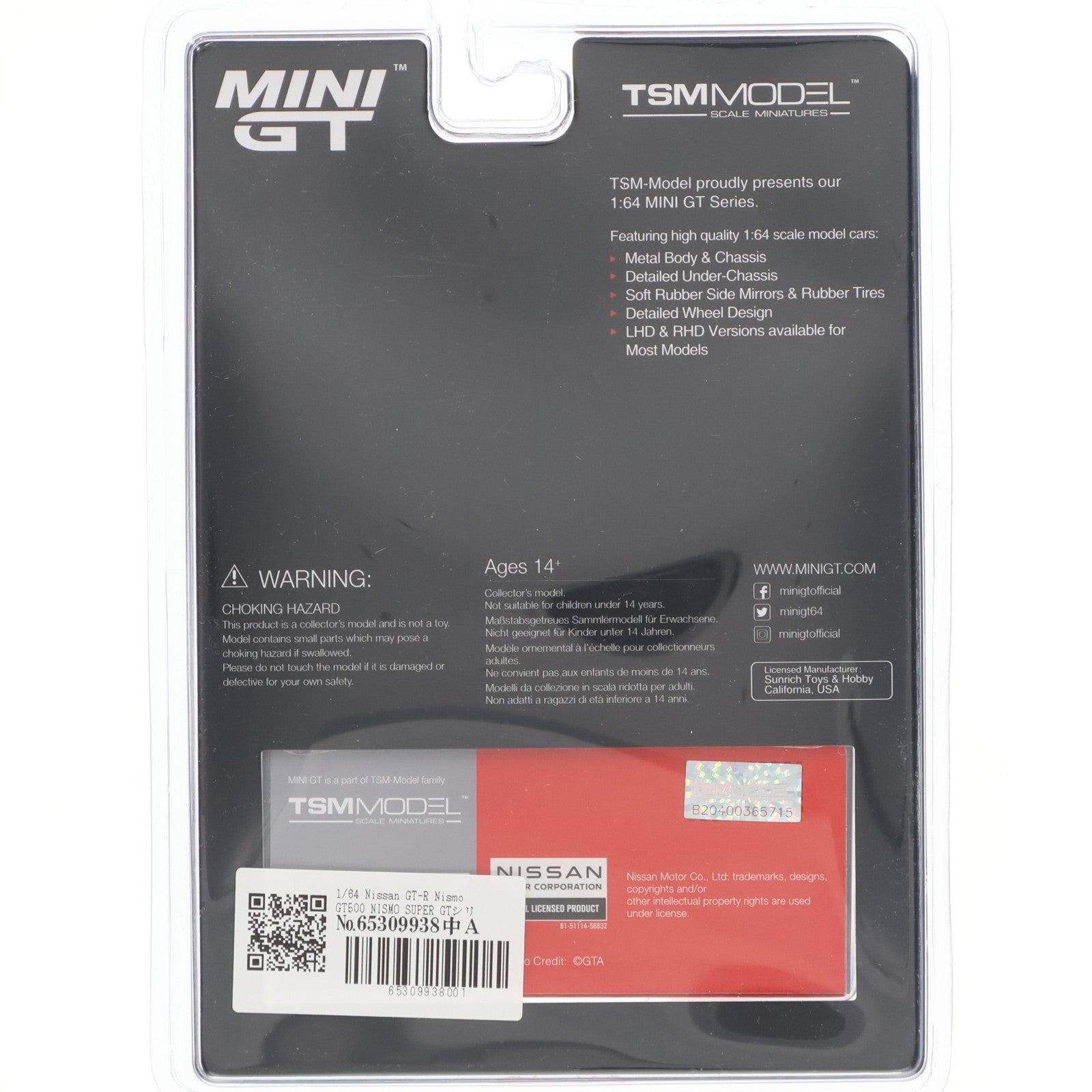 【中古即納】[MDL] 日本限定 MINI GTシリーズ 1/64 Nissan GT-R Nismo(ニスモ) GT500 NISMO SUPER GTシリーズ 2021 MOTUL AUTECH GT-R #23(左ハンドル) 完成品 ミニカー(MGT00595-L) TSM(トゥルースケールミニチュアズ)(20231126)