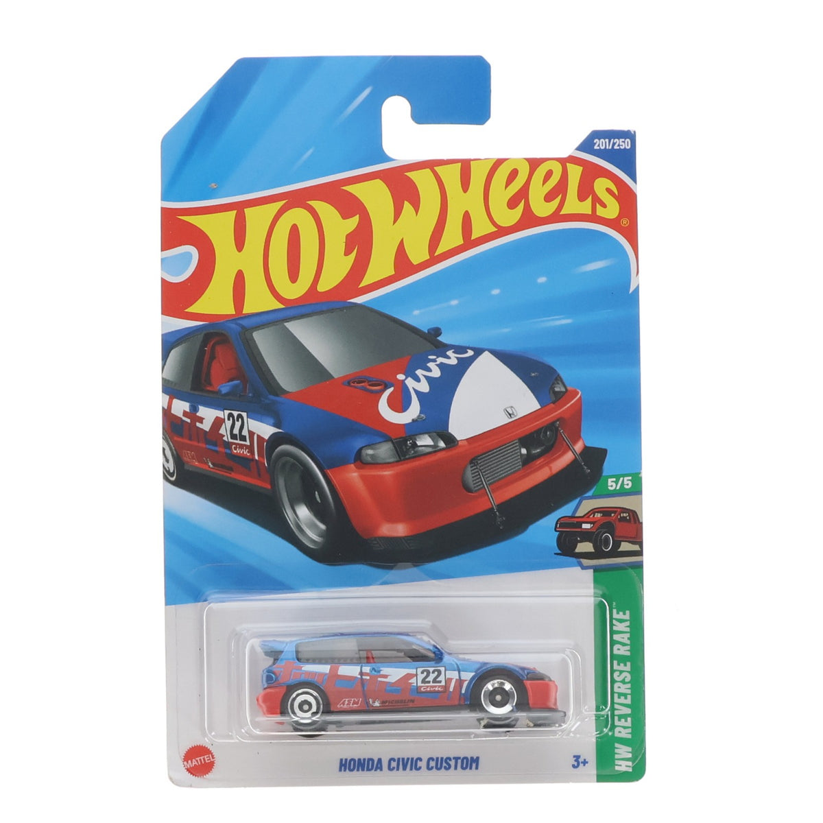 【中古即納】[MDL] Hot Wheels(ホットウィール) ベーシックカー 1/64 ホンダ シビック カスタム 完成品 ミニカー(JFN58-9866) マテル(20251004)