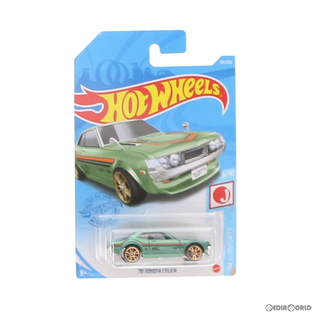 【中古即納】[MDL] Hot Wheels(ホットウィール) HW J-IMPORTS '70 TOYOTA CELICA 1/64 完成品 ミニカー(HBN98-M910G) Mattel(マテル)(20210605)