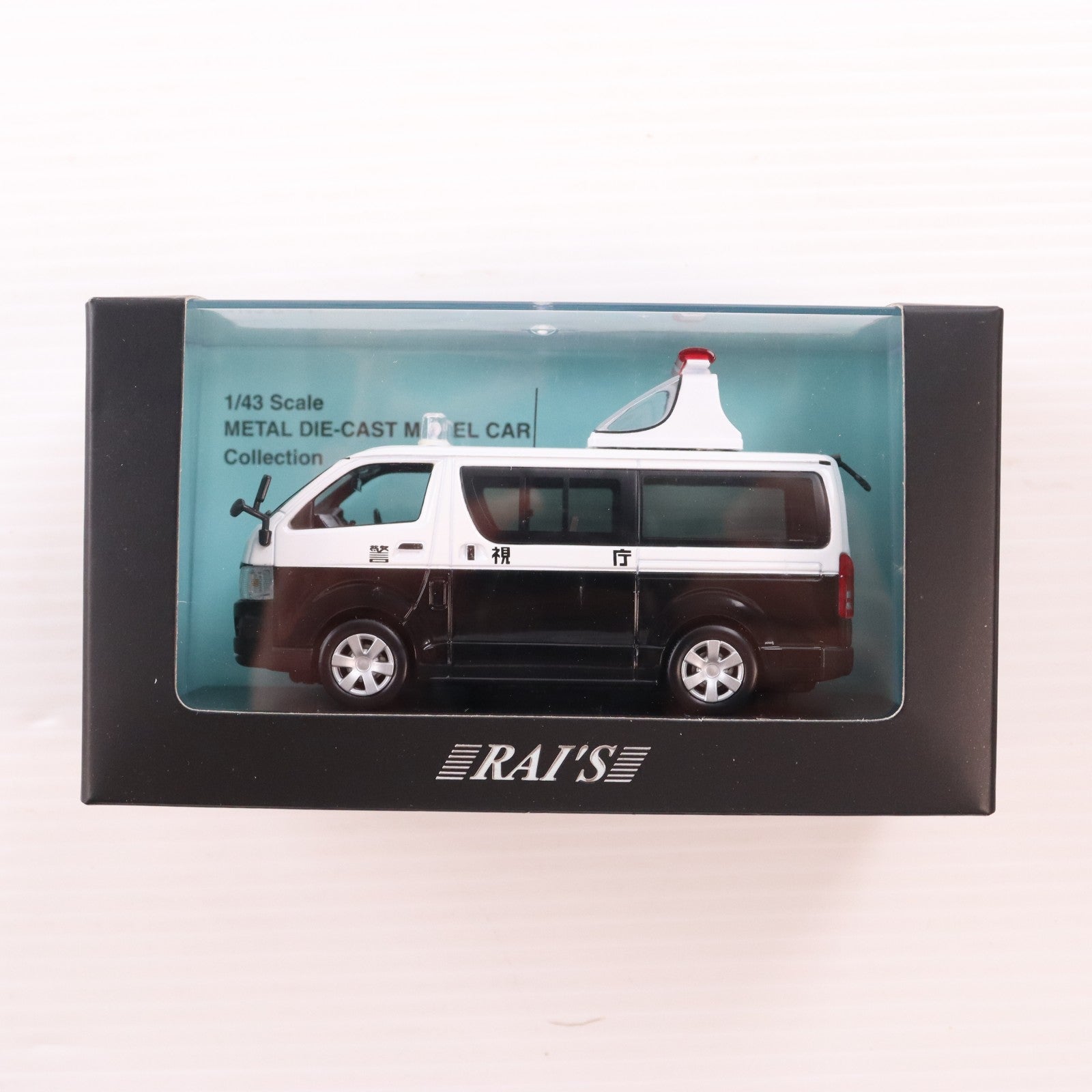 【中古即納】[MDL] 1/43 トヨタ ハイエース DX 5door 2006 警視庁 高速道路交通警察隊誘導標識車(ホワイト×ブラック) 完成品 ミニカー(H7430602) RAI'S(レイズ)(20090930)