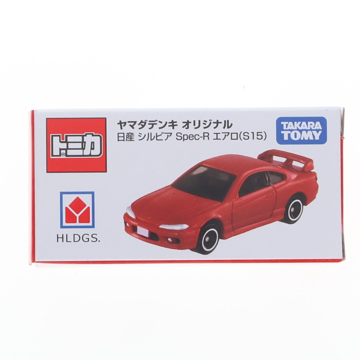 【中古即納】[MDL] トミカ ヤマダデンキオリジナル 1/62 日産 シルビア Spec-R エアロ S15(レッド) 完成品 ミニカー タカラトミー(20260321)