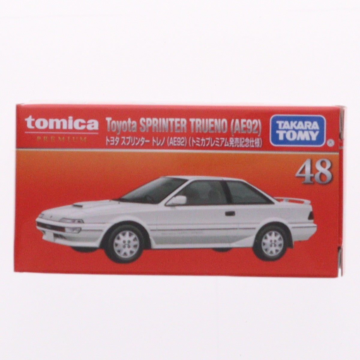 【中古即納】[MDL] トミカプレミアム No.48 1/60 トヨタ スプリンター トレノ(AE92)(トミカプレミアム発売記念仕様) 完成品 ミニカー タカラトミー(20260117)