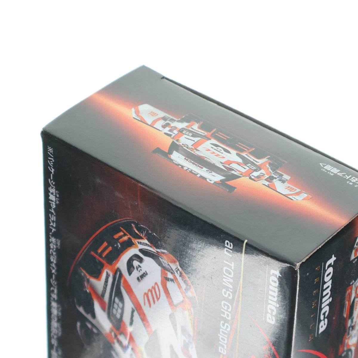 【中古即納】[MDL] トミカプレミアムRacing 1/62 au TOM'S GR Supra(スープラ) 完成品 ミニカー タカラトミー(20251115)