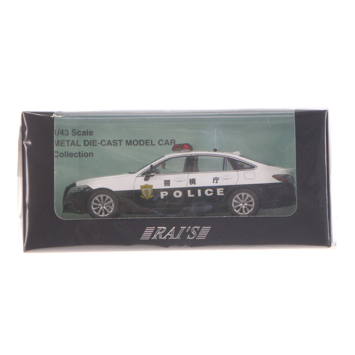 【中古即納】[MDL] 1/43 トヨタ クラウン(ARS220) 2022 警視庁高速道路交通警察隊車両(速3) 完成品 ミニカー(H7432201) RAI'S(レイズ)(20240127)