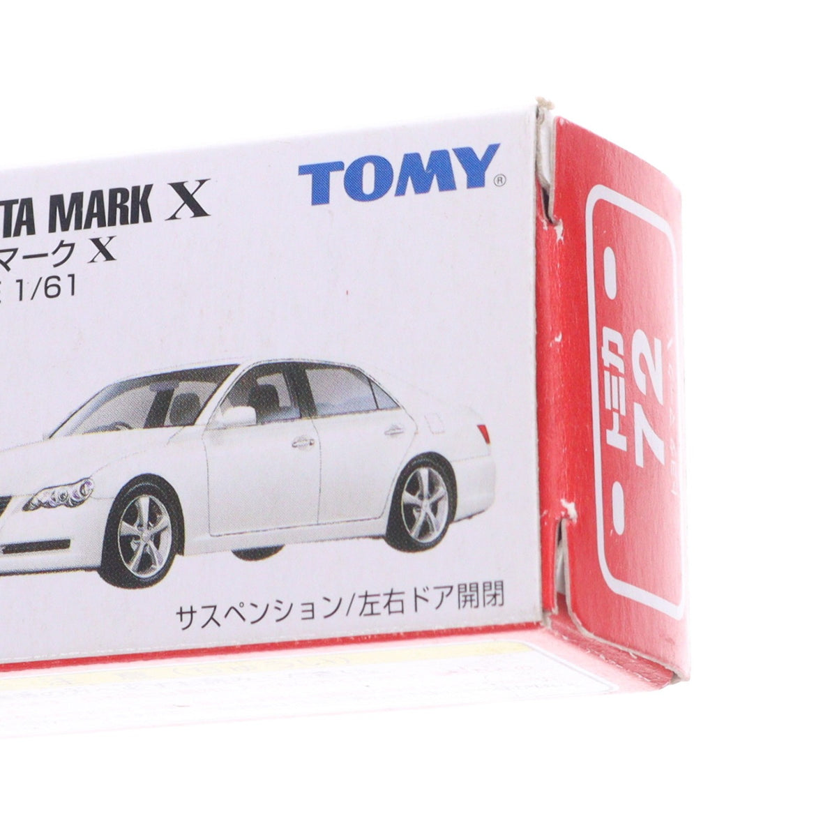 【中古即納】[MDL] トミカ No.72 1/61 トヨタ マークX(ホワイト/赤箱/中国製/TOMY青字) 完成品 ミニカー トミー(20050520)