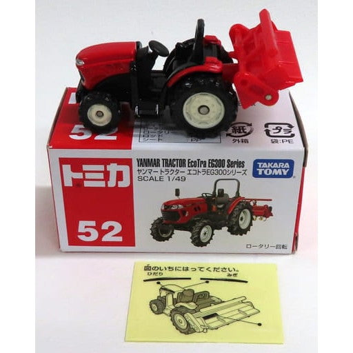 【中古即納】[MDL] トミカ No.52 1/49 ヤンマー トラクターエコトラ EG300シリーズ 完成品 ミニカー タカラトミー(20100821)