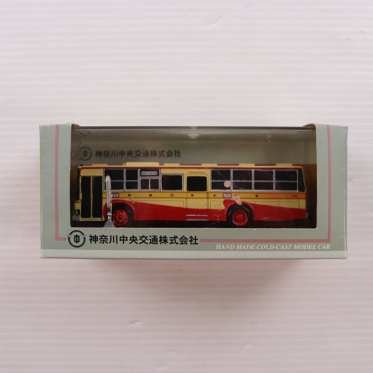 【中古即納】[MDL] 神奈川中央交通バス 相模原営業所 さ154号車 1999年6月(アイボリー×レッド×オレンジ) 完成品 ミニカー 神奈川中央交通(19991231)
