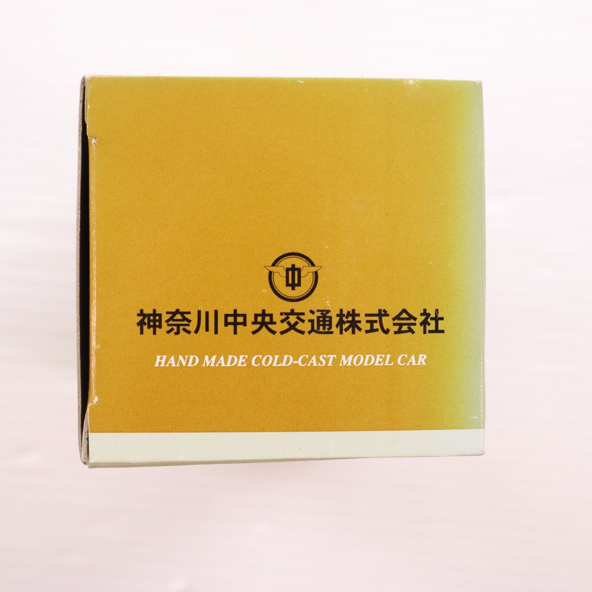 【中古即納】[MDL] 神奈川中央交通バス 相模原営業所 さ154号車 1999年6月(アイボリー×レッド×オレンジ) 完成品 ミニカー 神奈川中央交通(19991231)