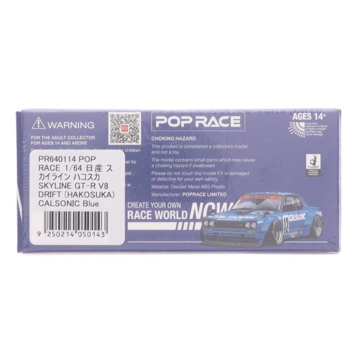 【中古即納】[MDL] 1/64 SKYLINE GT-R V8 DRIFT (HAKOSUKA) CALSONIC(スカイラインGT-R V8ドリフト ハコスカ カルソニック) 完成品 ミニカー(PR640114) POP RACE(ポップレース)(20260724)