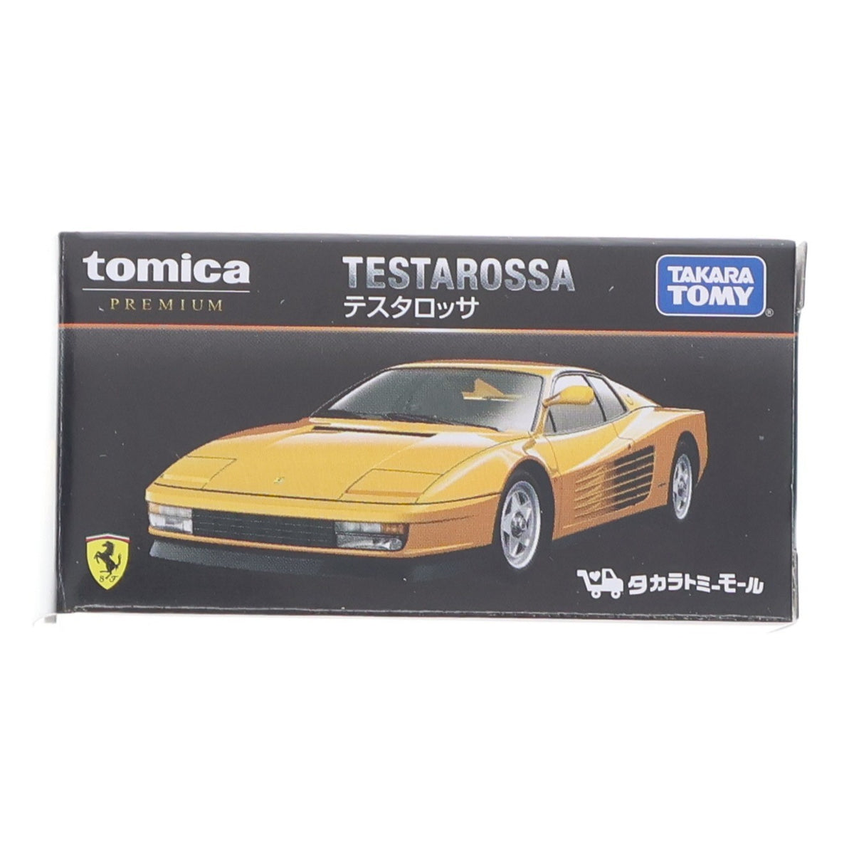 【中古即納】[MDL] タカラトミーモール限定 トミカプレミアム 1/61 テスタロッサ(イエロー) 完成品 ミニカー タカラトミー(19991231)