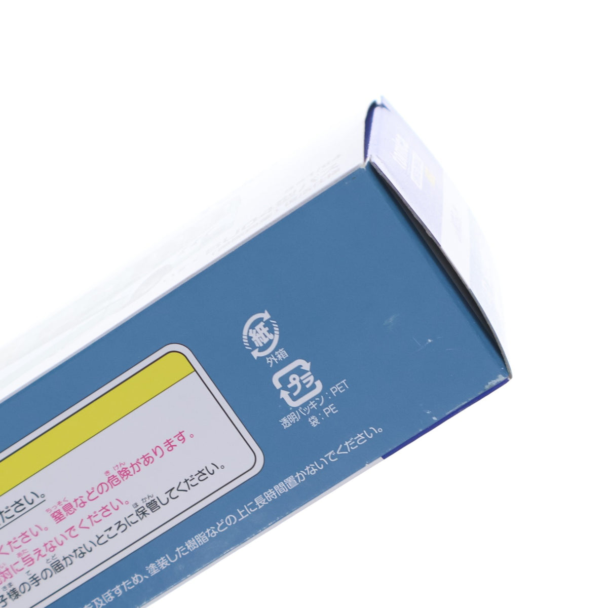 【中古即納】[MDL] トミカリミテッドヴィンテージ NEO 1/64 LV-N09g いすず BU04型バス(国際興業)復活仕様 完成品 ミニカー(327998) TOMYTEC(トミーテック)(20250412)