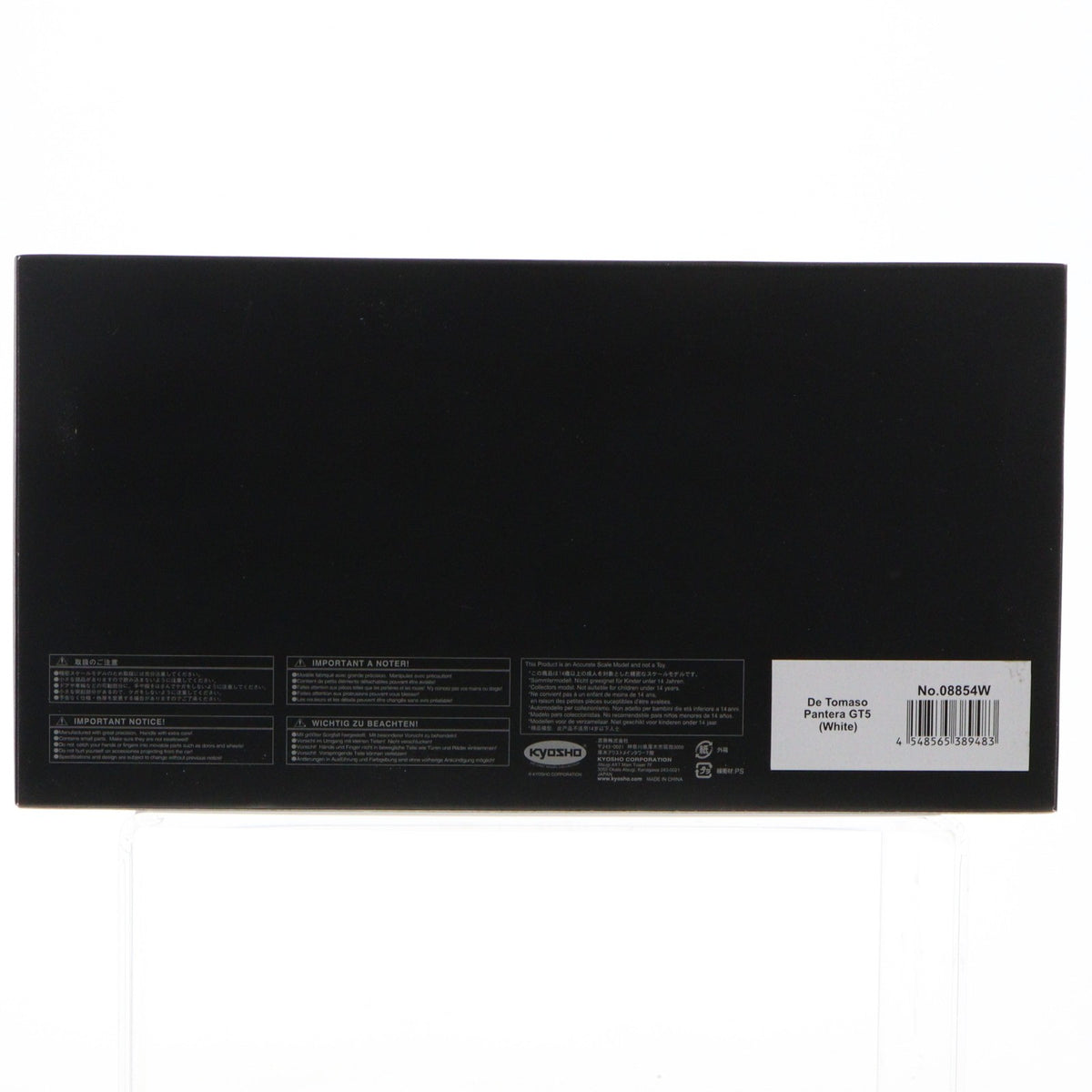 【中古即納】[MDL] 1/18 デ・トマソ パンテーラ GT5 完成品 ミニカー(KS08854W) 京商(20200830)