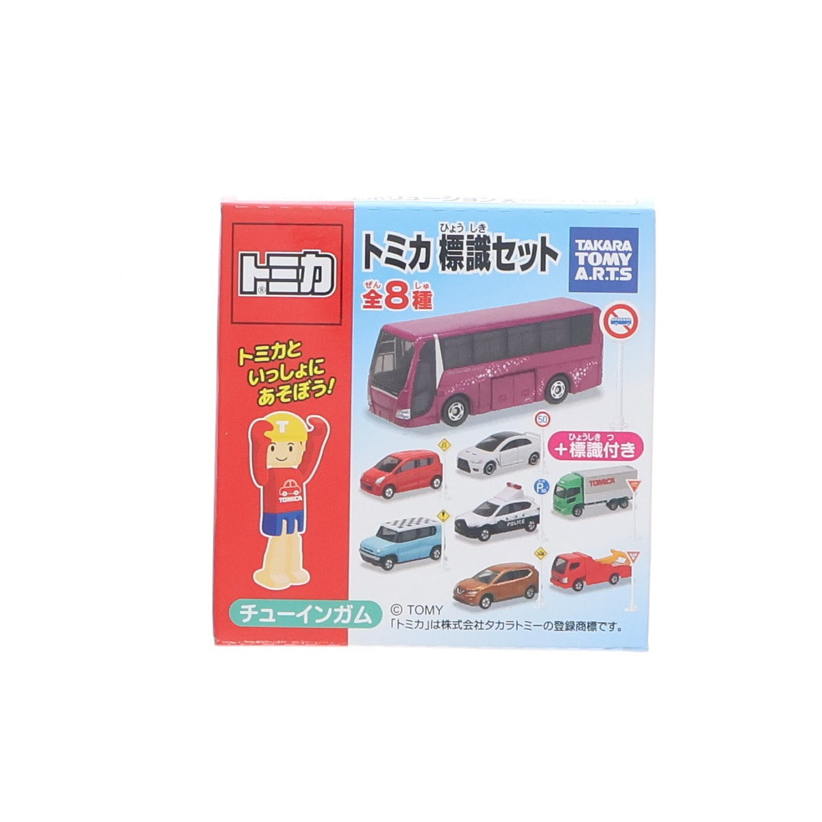【中古即納】[MDL] (単品)(食玩) トミカ標識セット4 4.三菱ランサー エボリューションX 完成品 ミニカー タカラトミーアーツ(20210430)