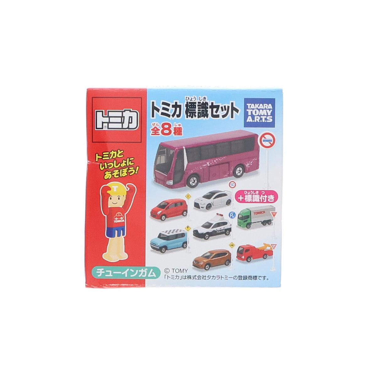 【中古即納】[MDL] (単品)(食玩) トミカ標識セット4 4.三菱ランサー エボリューションX 完成品 ミニカー タカラトミーアーツ(20210430)