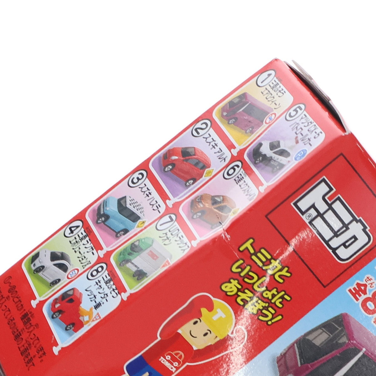【中古即納】[MDL] (単品)(食玩) トミカ標識セット4 4.三菱ランサー エボリューションX 完成品 ミニカー タカラトミーアーツ(20210430)