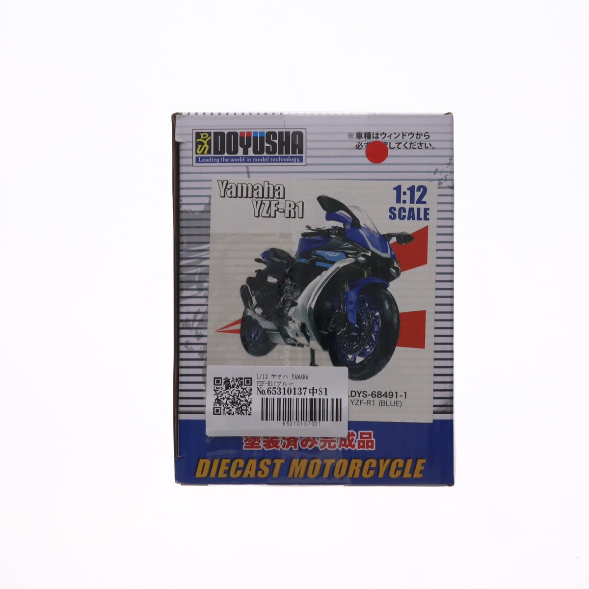 【中古即納】[MDL] 1/12 ヤマハ YAMAHA YZF-R1(ブルー) 完成品 ミニカー 童友社(20211204)