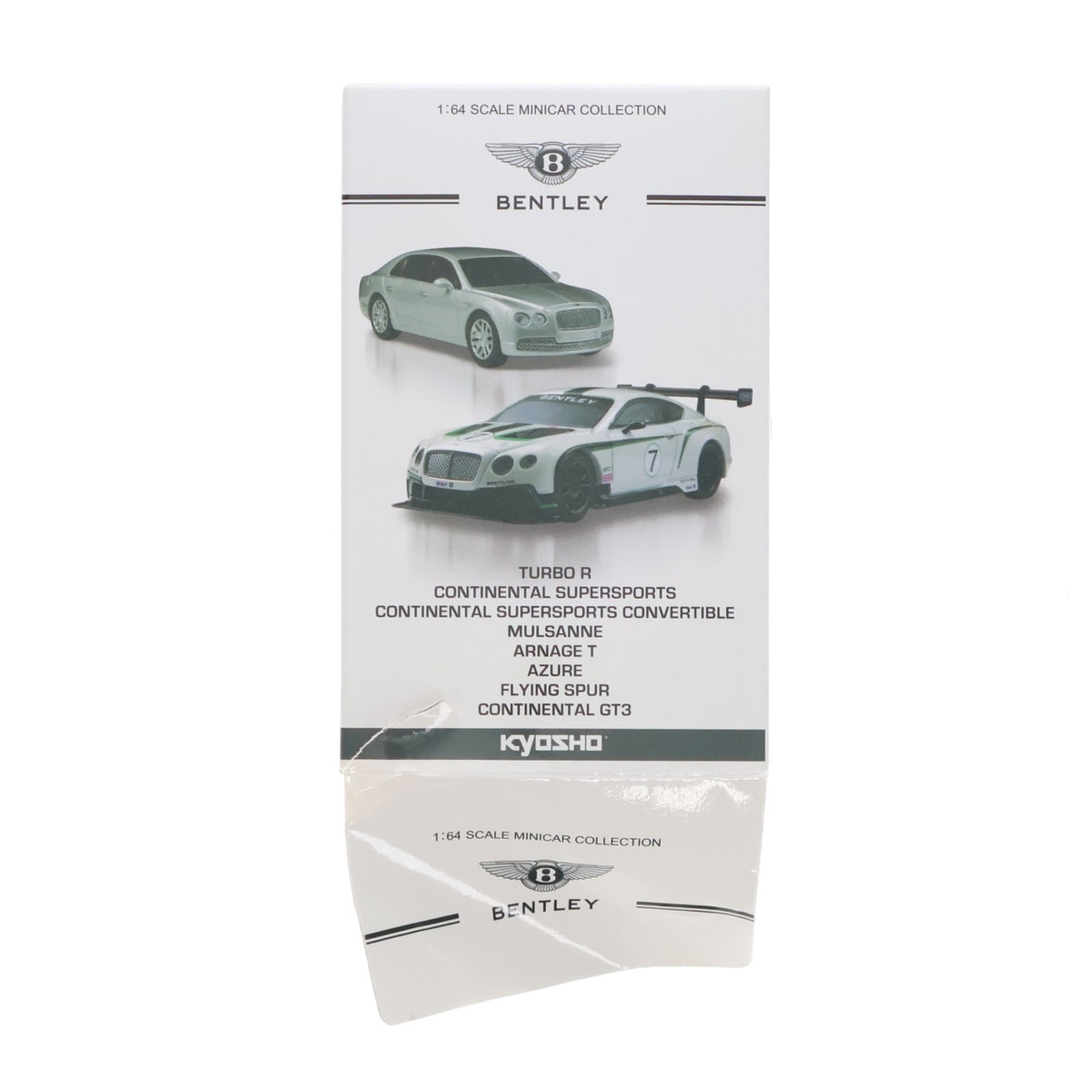 【中古即納】[MDL] (単品) サークルK・サンクス限定 ベントレー ミニカーコレクション 1/64 BENTLEY AZURE(アズール)(ホワイト) ミニカー 京商(20150303)